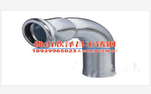 韶關(guān)304不銹鋼管焊管(韶關(guān)304不銹鋼管焊管工藝及應(yīng)用解析)